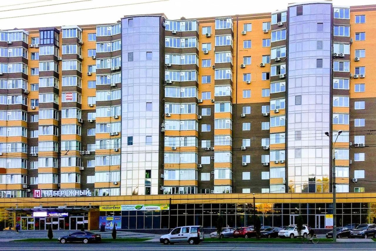 2-Room Apartment Lux Near Centre Wi-Fi Free Dnipro Dış mekan fotoğraf