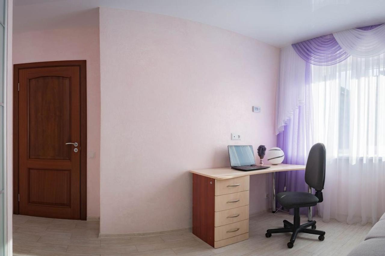 2-Room Apartment Lux Near Centre Wi-Fi Free Dnipro Dış mekan fotoğraf