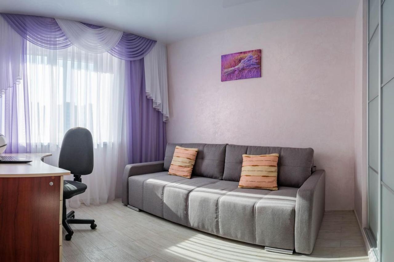 2-Room Apartment Lux Near Centre Wi-Fi Free Dnipro Dış mekan fotoğraf